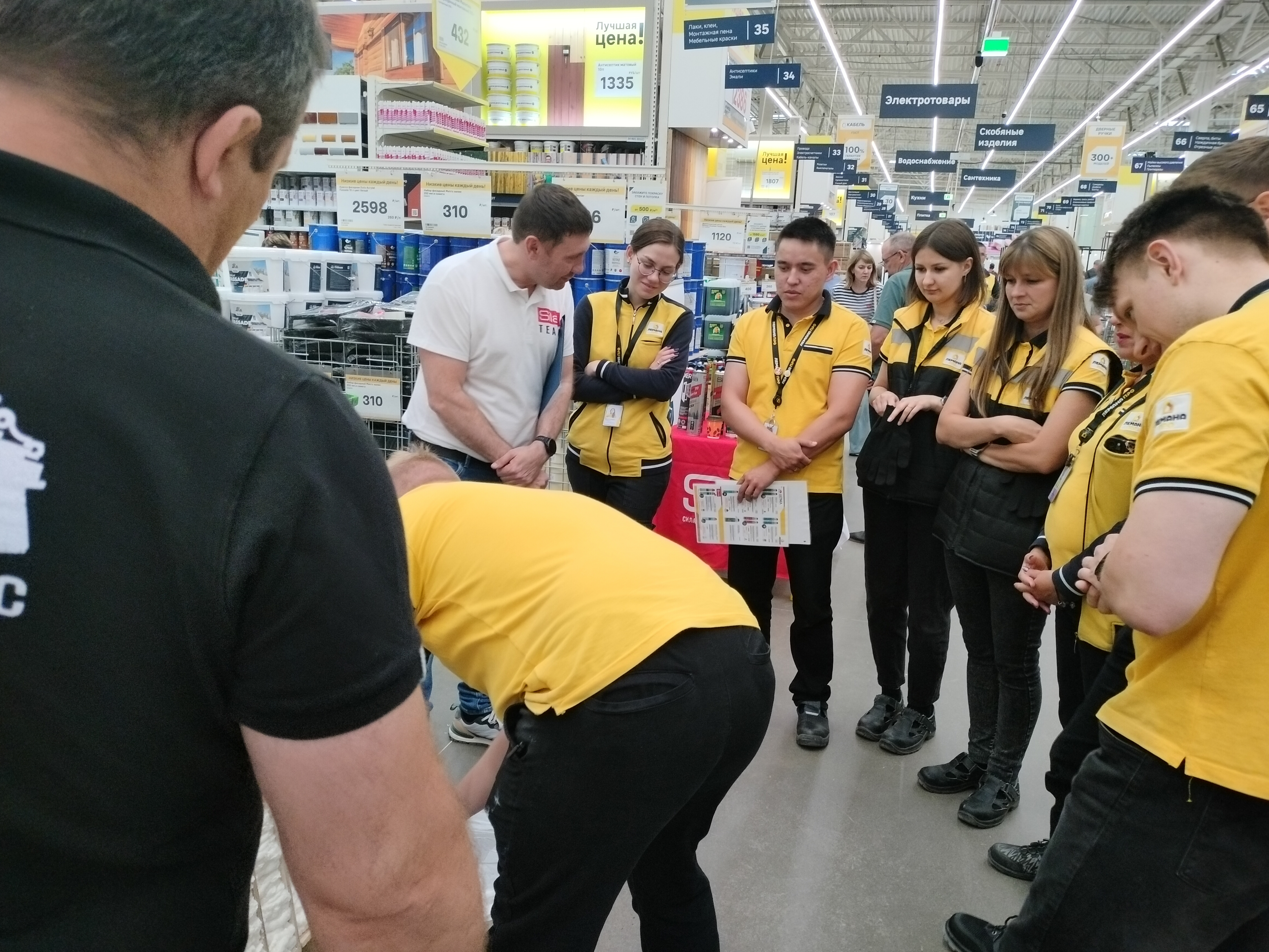 Мастер-Класс Новосибирск 06.25.JPG