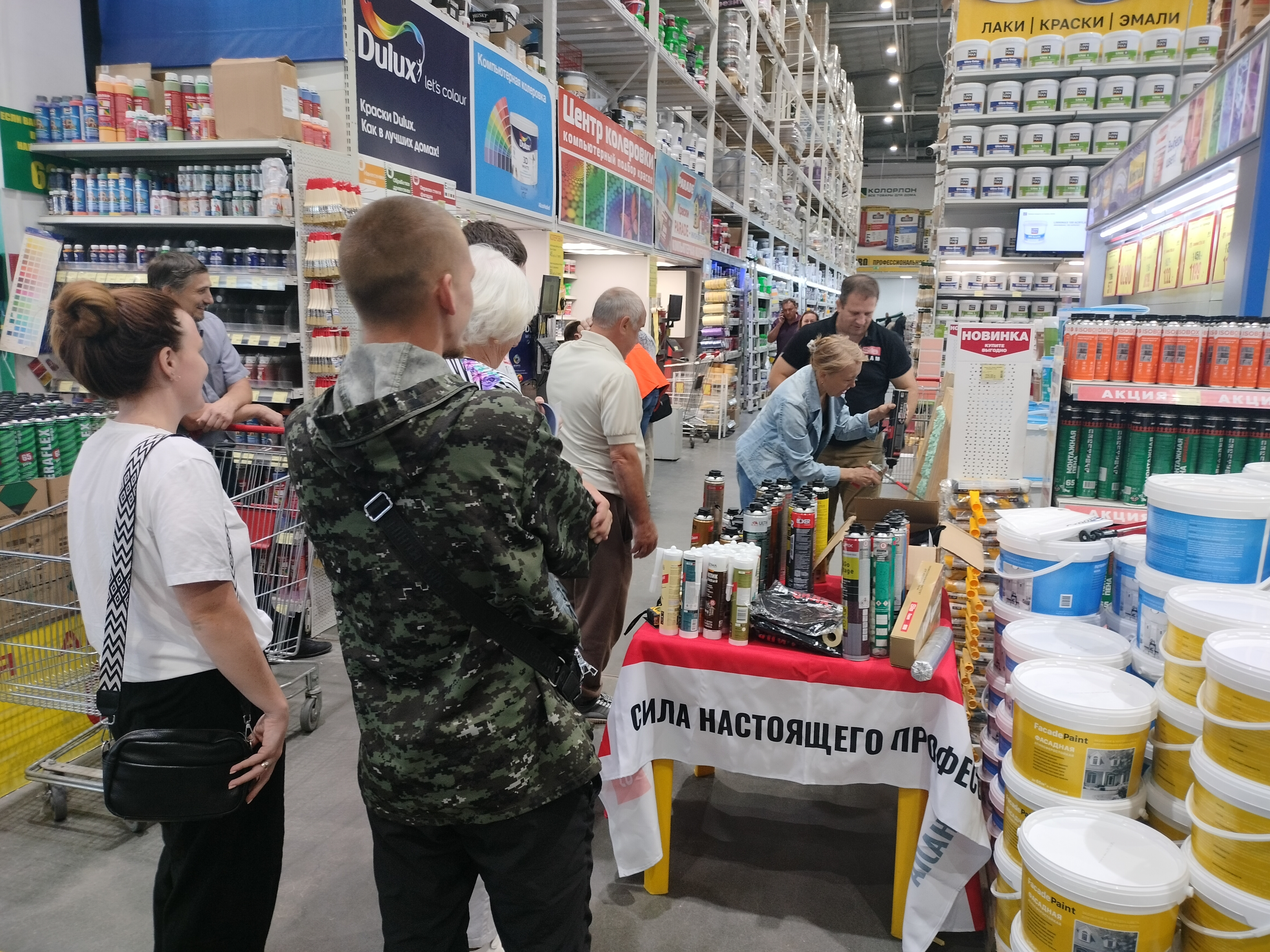 Мастер-класс Новосибирск 06.2025.JPG