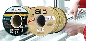 Профессиональный уплотнитель